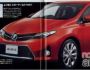 2013 Toyota Auris (źfódło_ Noticias Automotivas via WCF)_05